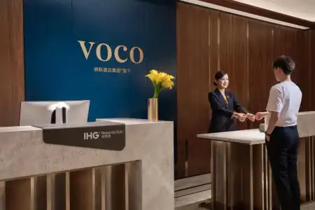 voco Nanjing Oriental Pearl by IHG - 18