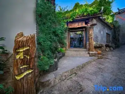 Wuer Inn - 15