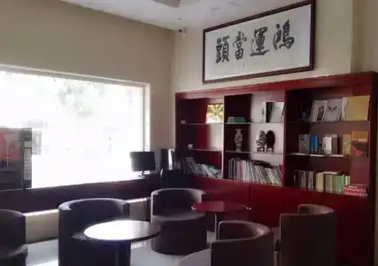 GreenTree Inn Jiuquan Dunhuang Shazhou North Road - 12