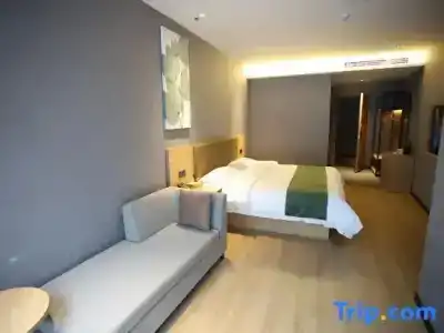 Hotel(Changzhou Wujin Wanda Plaza) - 65
