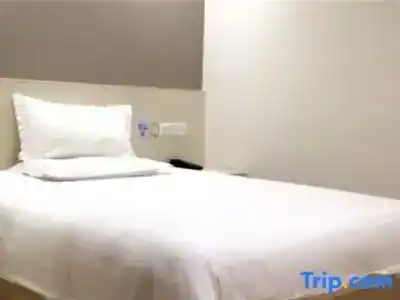 Hi Inn Shanghai Changhai Road - 21