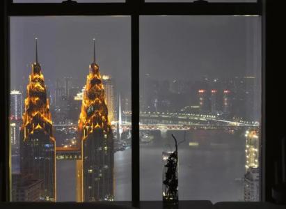 Chongqing Marriott - 74