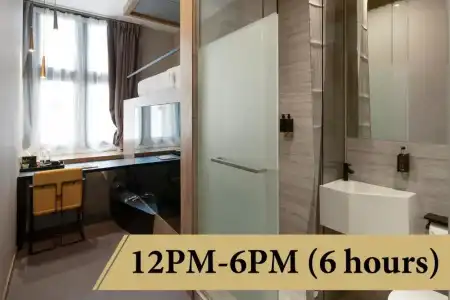 ST Signature Tanjong Pagar, DAYUSE, 8 hours: 10AM-6PM - 2