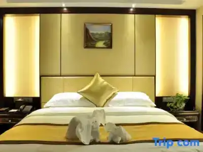 Haikou Conifer Crown Garden - 41