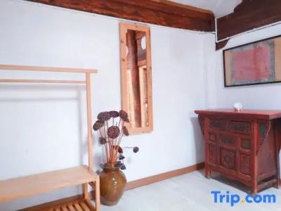 Yishu Ancient House - 105