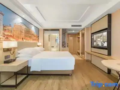 Vienna Guangzhou Nanhu Park Branch - 62