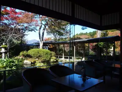 The Hakone Takuminoyado Yoshimatsu - 0