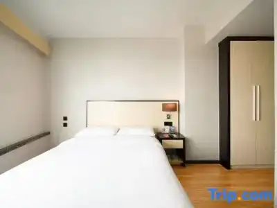 Rayfont & Apartment Chengdu - 80