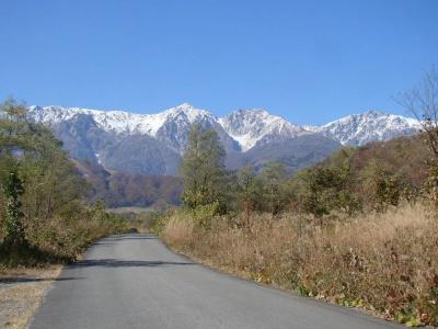 Pension Blue - 16