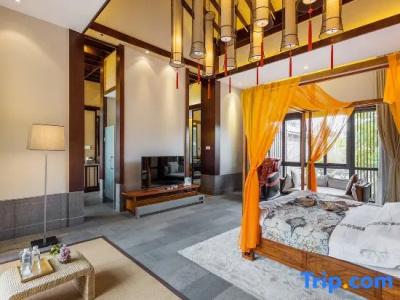 Yueshanshui Garden Holiday Villa - 104
