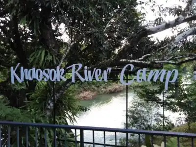 Khaosok River Camp - 43