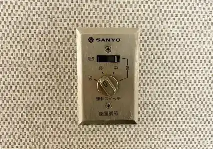 APA Hachioji-Eki Kita - 52