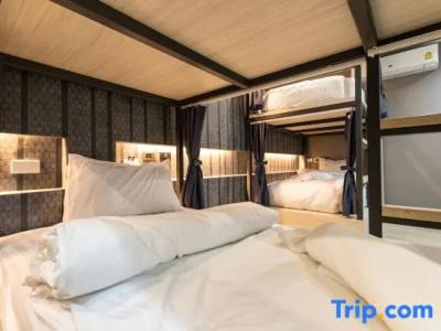 Baan Kun Mhor Hostel - 38