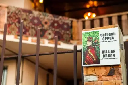 Guest House Dilijan Orran - 40