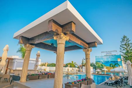 New Famagusta & Suites - 25