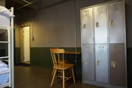 G Guesthouse Itaewon In Seoul - Hostel - 58