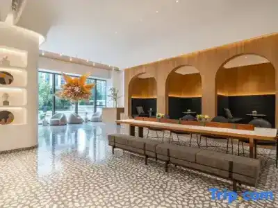 A.T.House Xujiahui Shanghai - 0