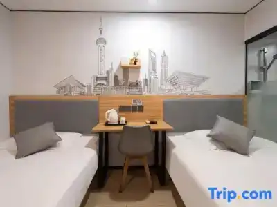 99inn Selected (Wusong International Cruise Terminal) - 41