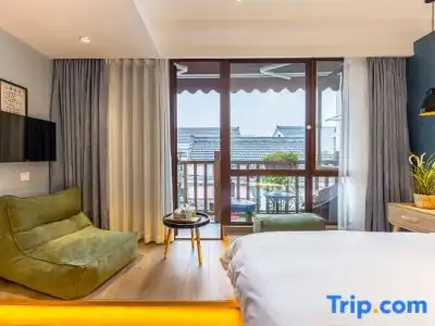 Qilan Boutique Homestay - 97