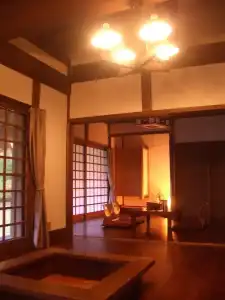 Villa Shikitei - 36