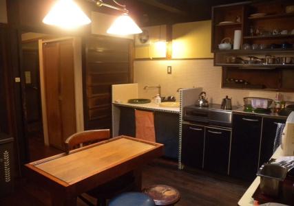 Guesthouse Koiya - 16