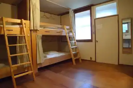 Yuzan Guesthouse Annex Hostel - 28
