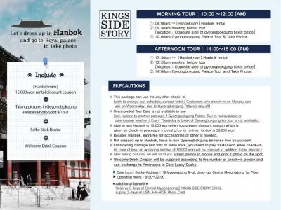 Skypark Myeongdong 3 - 38