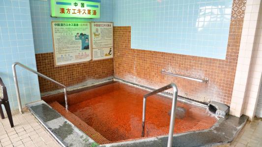Showa Retro Spa Takasago onsen - 17