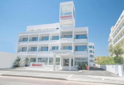 Kokkinos Boutique - 65