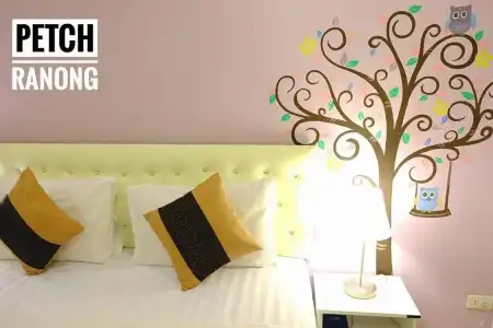 Petch Ranong at Town - 35
