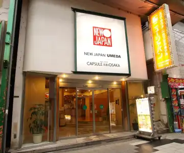 Capsule Inn Osaka - 0
