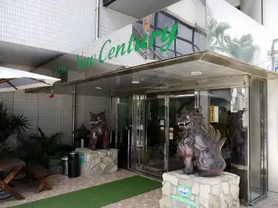 New Century - 23