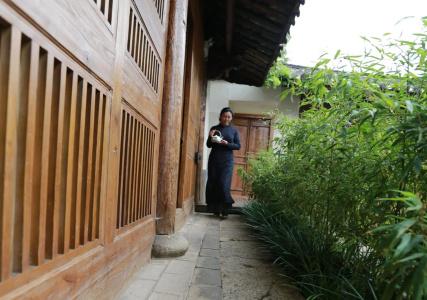 My Love Inn - 11