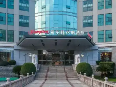 Hampton by Hilton Wuhan Tianhe Airport East - 48