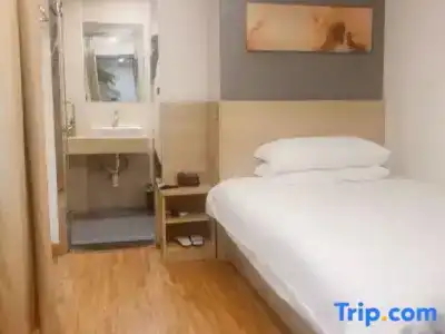 Hi Inn (Shanghai Hongqiao National Exhibition Center Xujin North City) - 15