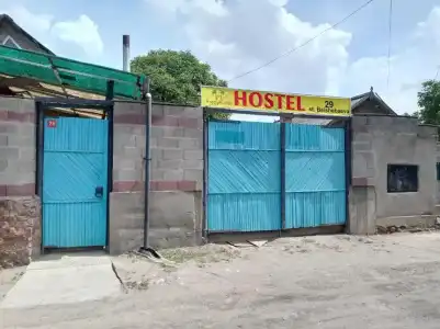 Happy Hostel - 0
