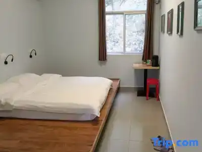 Dong Shan Gaga Hostel - 30