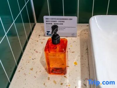 Orange - 44