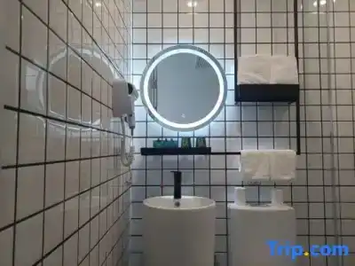 Changee MINI (Shanghai Pudong Jinqiao Road Subway Station) - 46