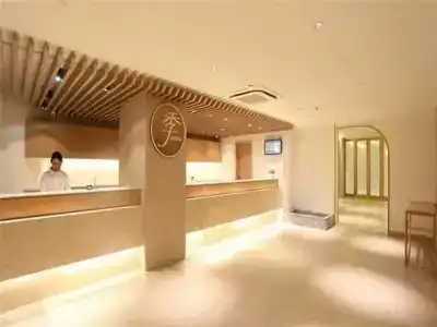 JI Guangzhou Xi Men Kou Branch - 12