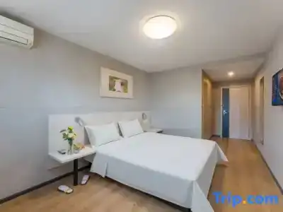 Jinjiang Inn - 20