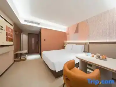 Orange Select Luohu Shenzhen - 31