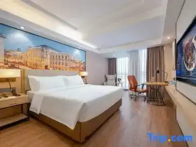 Vienna Guangzhou Nanhu Park Branch - 71