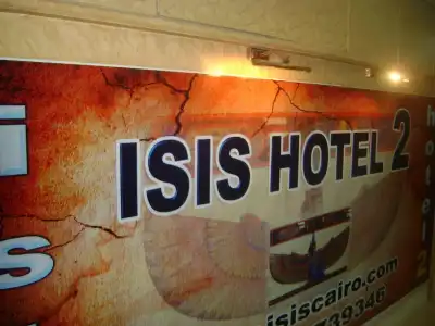 Isis Hostel 2 - 1