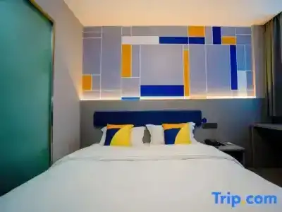 7 Days Inn - Xian Railway Station East Plaza Branch - 34