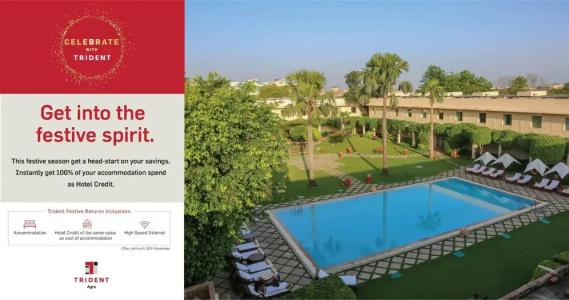 Trident, Agra - 47