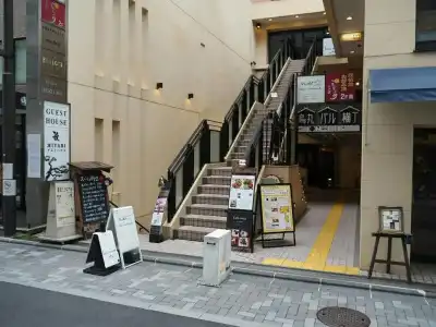 Guest House MIYABI - 16