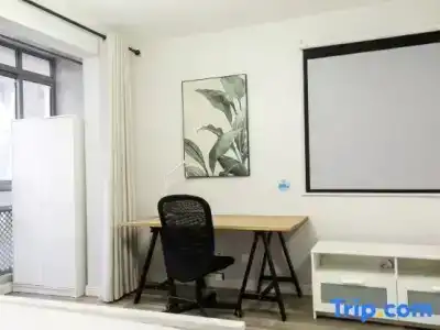 Memory Apartment - 67