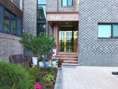 Hub Guest House - 0