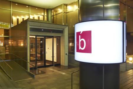 the b hachioji - 15